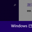 3d开奖号码